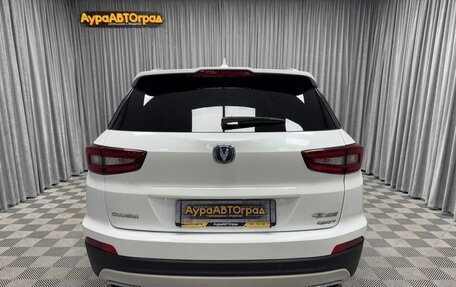 Changan CS55 I, 2020 год, 1 545 000 рублей, 10 фотография