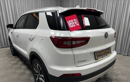 Changan CS55 I, 2020 год, 1 545 000 рублей, 9 фотография