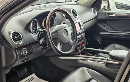 Mercedes-Benz GL-Класс, 2007 год, 2 189 000 рублей, 12 фотография