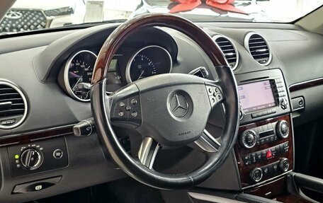 Mercedes-Benz GL-Класс, 2007 год, 2 189 000 рублей, 13 фотография