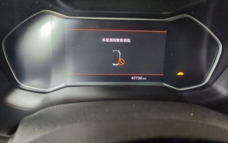 KIA K3, 2021 год, 1 650 000 рублей, 5 фотография