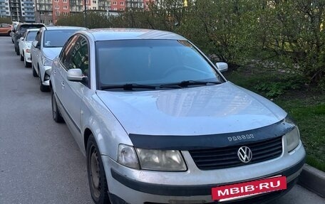 Volkswagen Passat B5+ рестайлинг, 1997 год, 210 000 рублей, 2 фотография