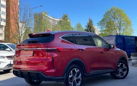 Haval F7 I, 2022 год, 2 099 000 рублей, 4 фотография