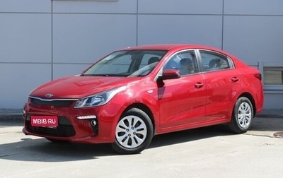 KIA Rio III рестайлинг, 2017 год, 1 фотография