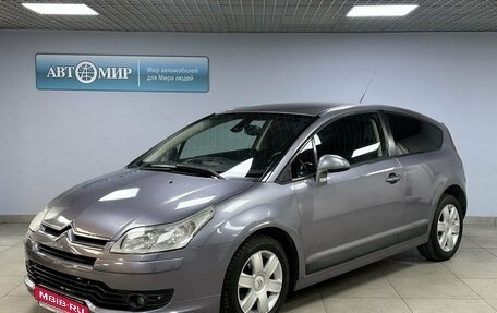 Citroen C4 II рестайлинг, 2006 год, 350 000 рублей, 1 фотография
