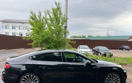 Audi A5, 2017 год, 3 150 000 рублей, 1 фотография