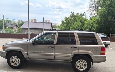 Jeep Grand Cherokee, 1998 год, 1 130 000 рублей, 1 фотография