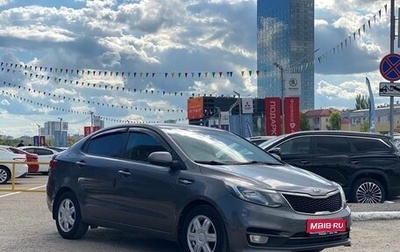 KIA Rio III рестайлинг, 2015 год, 995 990 рублей, 1 фотография