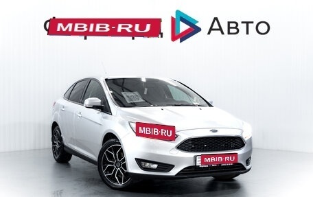 Ford Focus III, 2016 год, 1 095 000 рублей, 1 фотография
