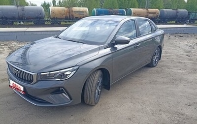 Geely Emgrand, 2024 год, 1 800 000 рублей, 1 фотография