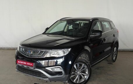 Geely Atlas I, 2018 год, 1 529 000 рублей, 1 фотография