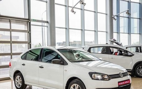 Volkswagen Polo VI (EU Market), 2015 год, 838 000 рублей, 1 фотография