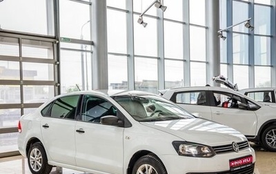 Volkswagen Polo VI (EU Market), 2015 год, 838 000 рублей, 1 фотография