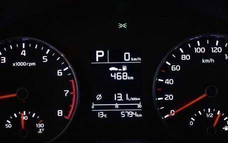 KIA Rio IV, 2020 год, 1 780 000 рублей, 6 фотография