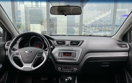 KIA Rio III рестайлинг, 2016 год, 1 179 000 рублей, 11 фотография