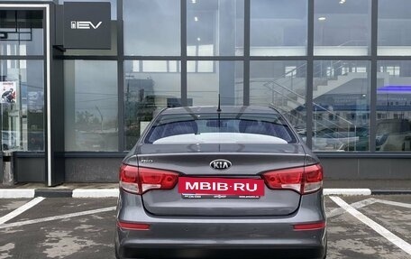 KIA Rio III рестайлинг, 2016 год, 1 179 000 рублей, 6 фотография