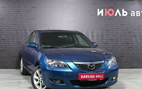 Mazda 3, 2006 год, 650 000 рублей, 3 фотография