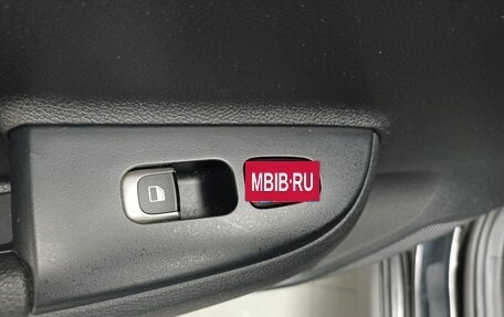 KIA Rio IV, 2021 год, 1 820 000 рублей, 13 фотография