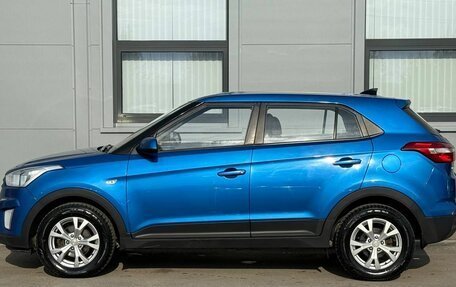 Hyundai Creta I рестайлинг, 2016 год, 1 390 000 рублей, 8 фотография