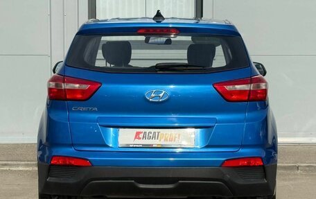 Hyundai Creta I рестайлинг, 2016 год, 1 390 000 рублей, 6 фотография