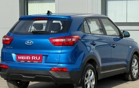 Hyundai Creta I рестайлинг, 2016 год, 1 390 000 рублей, 5 фотография