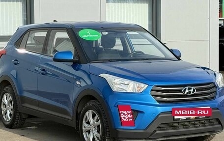 Hyundai Creta I рестайлинг, 2016 год, 1 390 000 рублей, 3 фотография