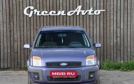Ford Fusion I, 2007 год, 520 000 рублей, 2 фотография