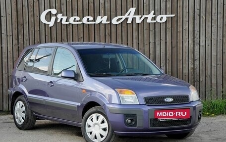 Ford Fusion I, 2007 год, 520 000 рублей, 3 фотография