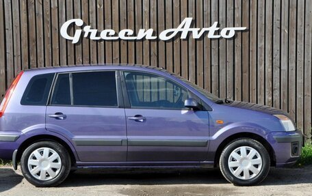 Ford Fusion I, 2007 год, 520 000 рублей, 4 фотография