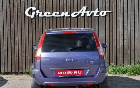 Ford Fusion I, 2007 год, 520 000 рублей, 6 фотография