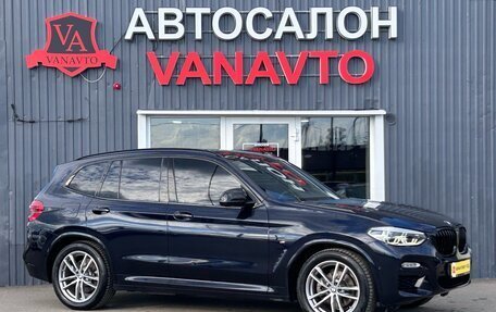 BMW X3, 2017 год, 4 500 000 рублей, 3 фотография