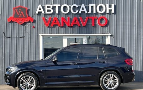 BMW X3, 2017 год, 4 500 000 рублей, 5 фотография