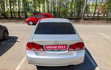 Honda Civic VIII, 2008 год, 670 000 рублей, 4 фотография