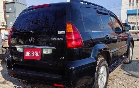 Lexus GX I, 2005 год, 2 360 000 рублей, 2 фотография