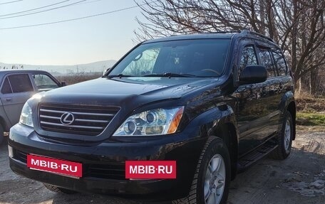 Lexus GX I, 2005 год, 2 360 000 рублей, 4 фотография