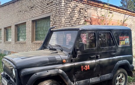 ЛуАЗ 3151, 2006 год, 319 919 рублей, 2 фотография