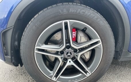 Mercedes-Benz GLC, 2020 год, 6 900 000 рублей, 8 фотография