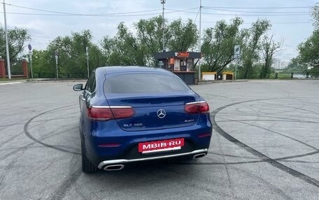Mercedes-Benz GLC, 2020 год, 6 900 000 рублей, 5 фотография