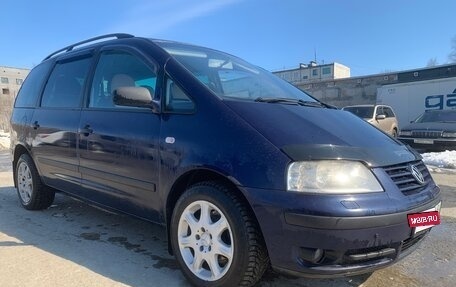 Volkswagen Sharan I рестайлинг, 2003 год, 625 000 рублей, 4 фотография