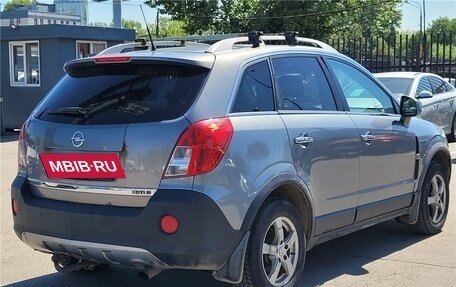 Opel Antara I, 2012 год, 720 000 рублей, 5 фотография
