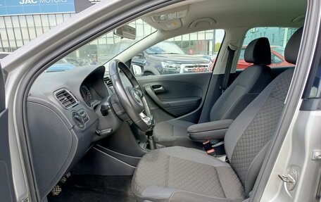 Volkswagen Polo VI (EU Market), 2018 год, 1 310 000 рублей, 20 фотография