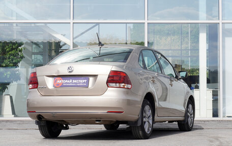 Volkswagen Polo VI (EU Market), 2020 год, 1 459 000 рублей, 5 фотография