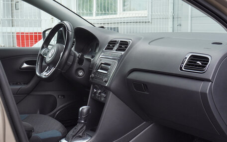 Volkswagen Polo VI (EU Market), 2020 год, 1 459 000 рублей, 19 фотография