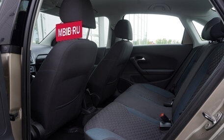 Volkswagen Polo VI (EU Market), 2020 год, 1 459 000 рублей, 20 фотография