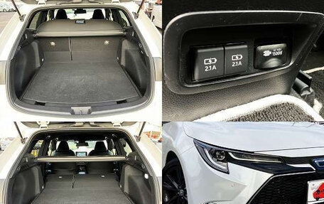 Toyota Corolla, 2021 год, 1 500 035 рублей, 9 фотография