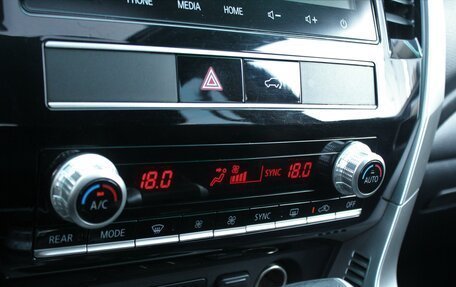 Mitsubishi Montero Sport, 2022 год, 3 795 000 рублей, 16 фотография