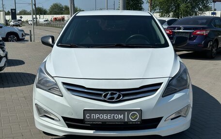 Hyundai Solaris II рестайлинг, 2014 год, 1 099 900 рублей, 2 фотография