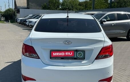 Hyundai Solaris II рестайлинг, 2014 год, 1 099 900 рублей, 5 фотография