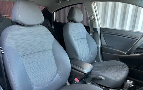 Hyundai Solaris II рестайлинг, 2014 год, 1 099 900 рублей, 10 фотография