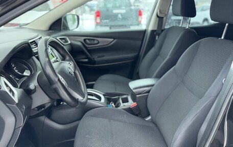 Nissan Qashqai, 2014 год, 1 550 000 рублей, 2 фотография